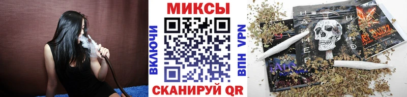 БУТИРАТ 1.4BDO  Махачкала 