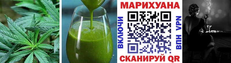 закладка  Махачкала  Canna-Cookies марихуана 