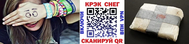 гидра рабочий сайт  Махачкала  Кокаин Fish Scale 