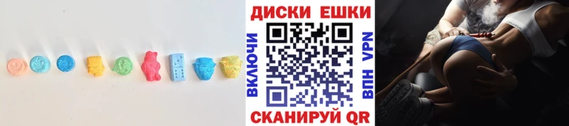 что такое   Махачкала  Экстази louis Vuitton 