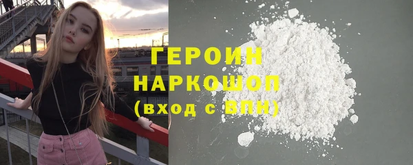 jwh Алексин