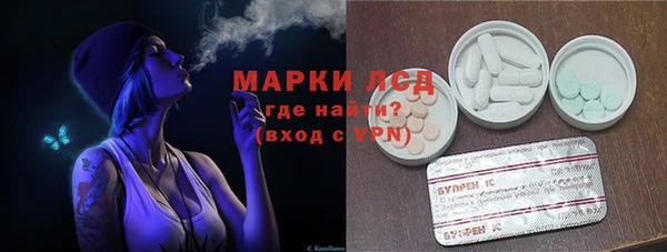 бутик Алзамай