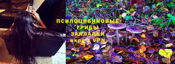 бутик Алзамай