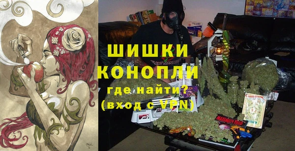герыч Алексеевка