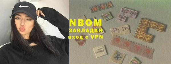 герыч Алексеевка