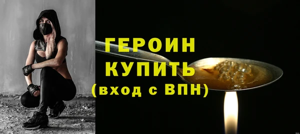 jwh Алексин