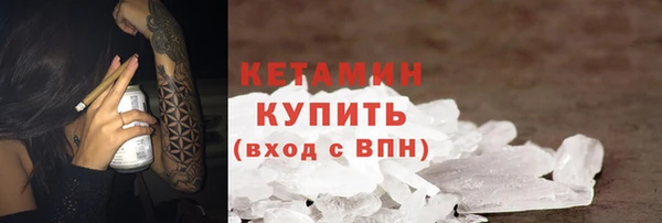 jwh Алексин