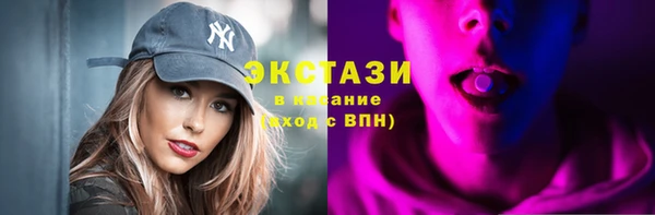кокаин колумбия Наволоки