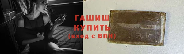 герыч Алексеевка