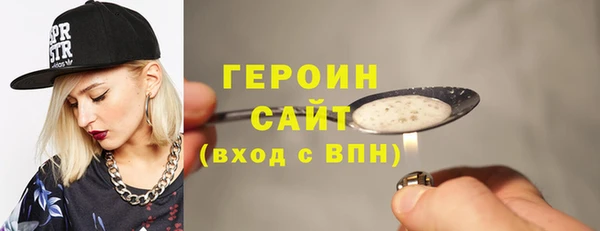 стаф Навашино