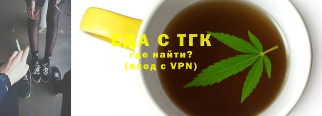 бутик Алзамай