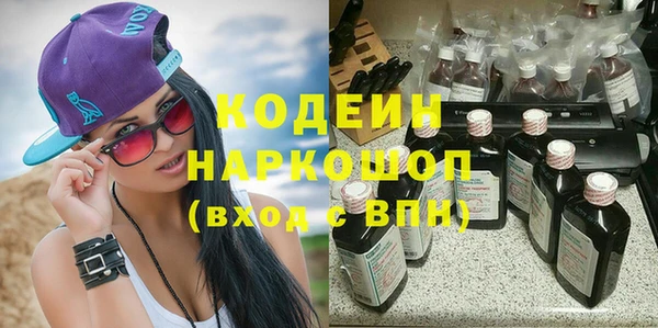 бутик Алзамай