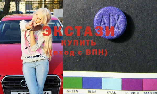 jwh Алексин