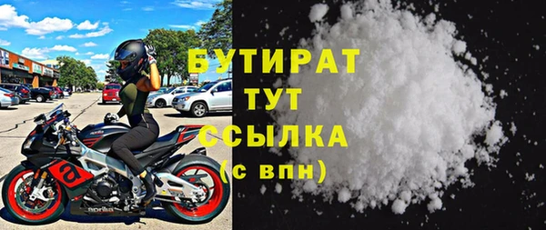 кокаин колумбия Наволоки