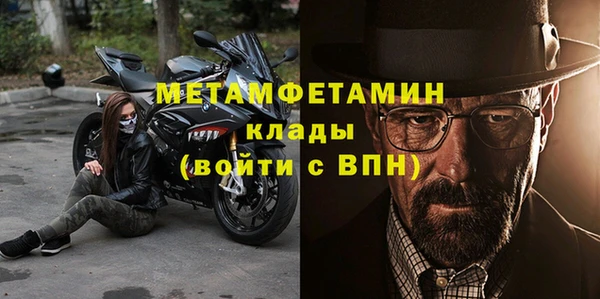 jwh Алексин