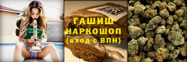 jwh Алексин