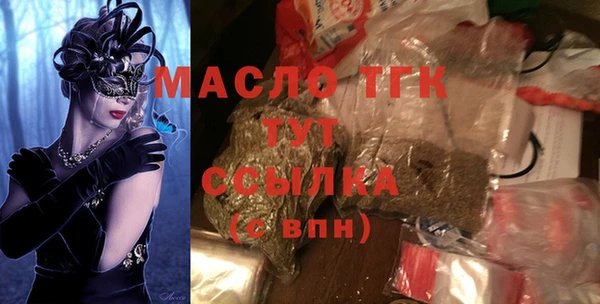 бутик Алзамай
