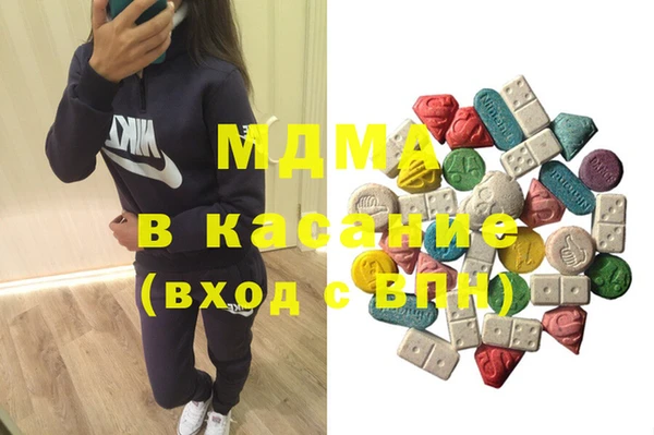 герыч Алексеевка