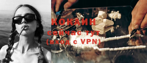 кокаин колумбия Наволоки
