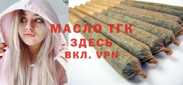 jwh Алексин