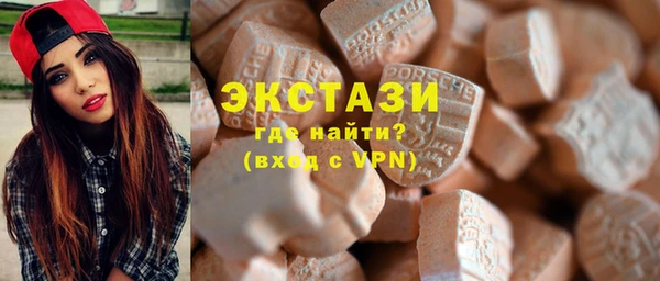 стаф Навашино