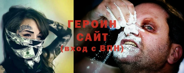 jwh Алексин