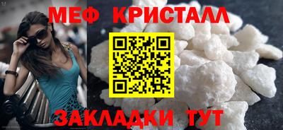 героин Краснодар