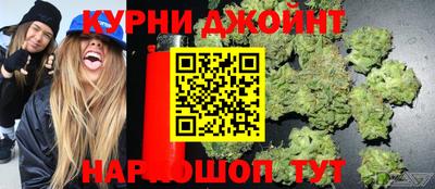 прущий лед Краснознаменск