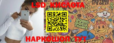 героин Краснодар