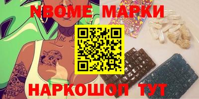 прущий лед Краснознаменск