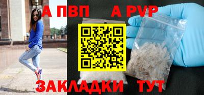героин Краснодар