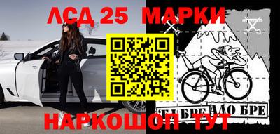 героин Краснодар