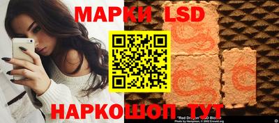 мяу мяу кристалл Свободный