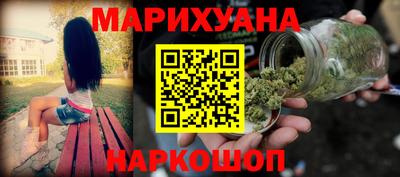 прущий лед Краснознаменск