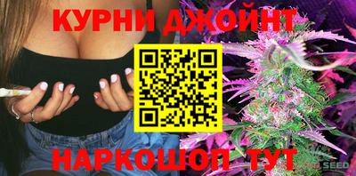 героин Краснодар
