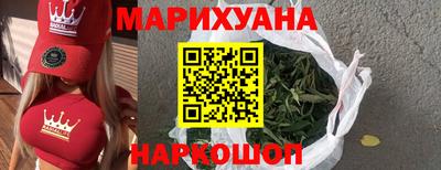 героин Краснодар