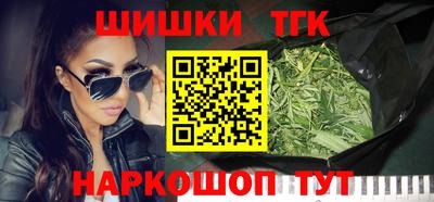 прущий лед Краснознаменск