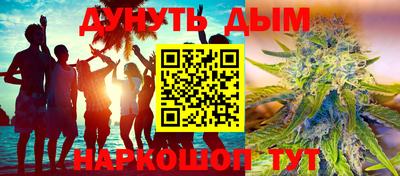 героин Краснодар