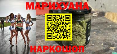 героин Краснодар