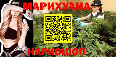 прущий лед Краснознаменск