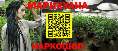 mdpv Северобайкальск