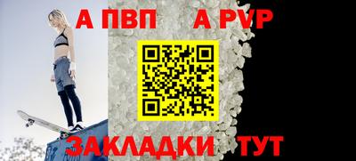 героин Краснодар
