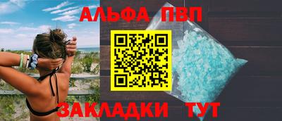героин Краснодар