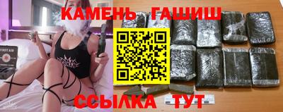 героин Краснодар