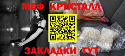 героин Краснодар