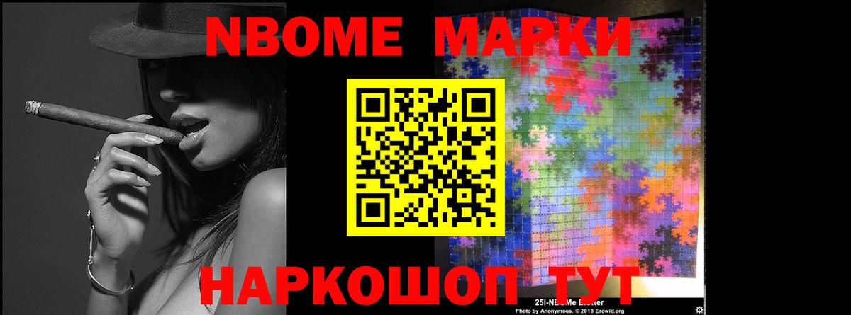 Лсд 25 экстази ecstasy Махачкала