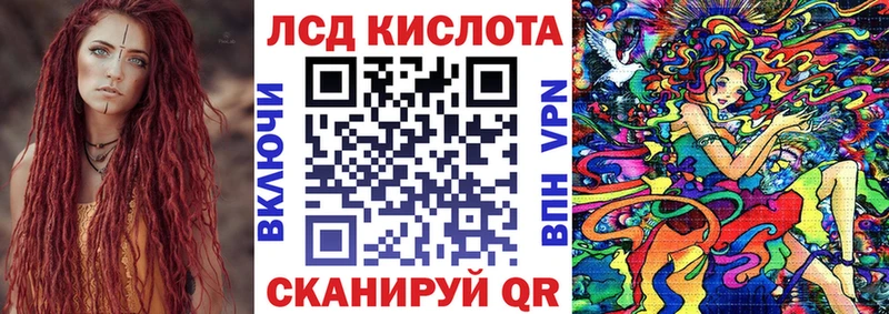 hydra ONION  Махачкала  Марки NBOMe 1,5мг  где можно купить наркотик 