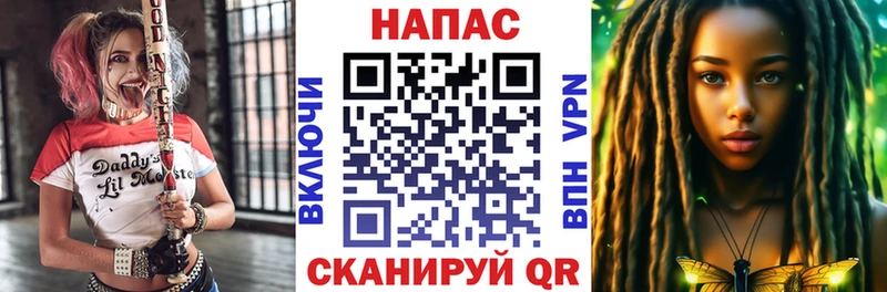 что такое наркотик  Махачкала  Шишки марихуана Ganja 